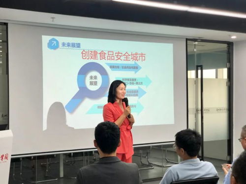 推呼x云社群食品行業(yè)數(shù)字化解決方案沙龍會(huì)順利舉行